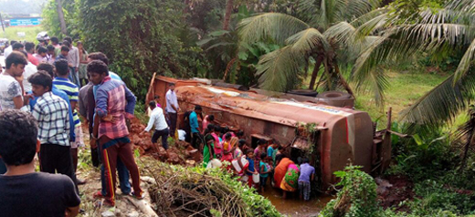 Palm oil tanker 